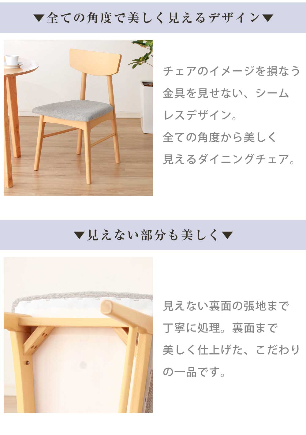 Kamiina ダイニングチェア 肘無 単脚 天然木 ラバーウッド 完成 Kamiina ダイニングチェア 肘無 単脚 天然木 ラバーウッド 完成