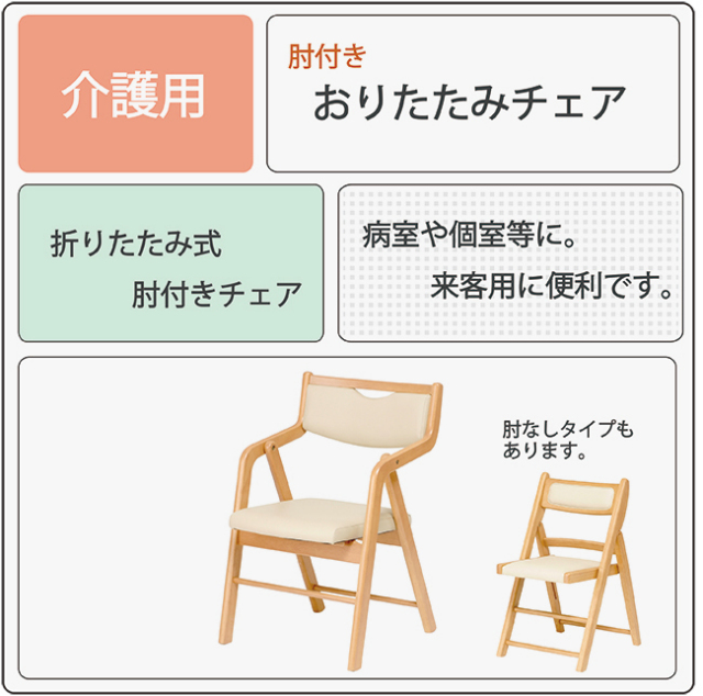 care202-icon.jpg