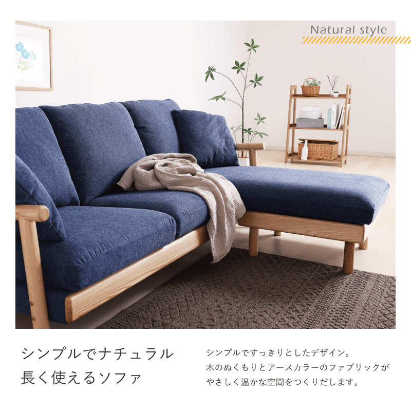 ① 無印　ハイバックリクライニングソファ　1人掛け　2脚　オットマン　ベージュ ② 無印ハイバックリクライニングソファ1人掛け2脚オットマンベージュ