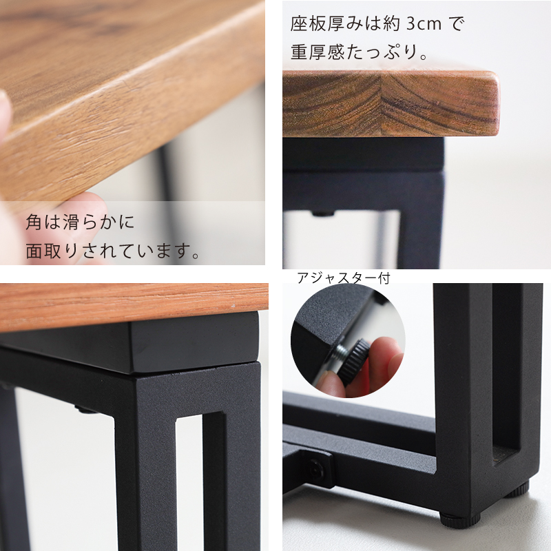 ZCB ベンチ 幅120cm 背もたれなし 2人掛け ダイニングベンチ 2人掛け