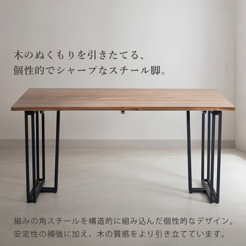 ⭐︎限定品⭐︎ アビタスタイル センターテーブル アカシア突板 お洒落 ちゃぶ台 ⭐︎限定品⭐︎ アビタスタイル センターテーブル アカシア突板